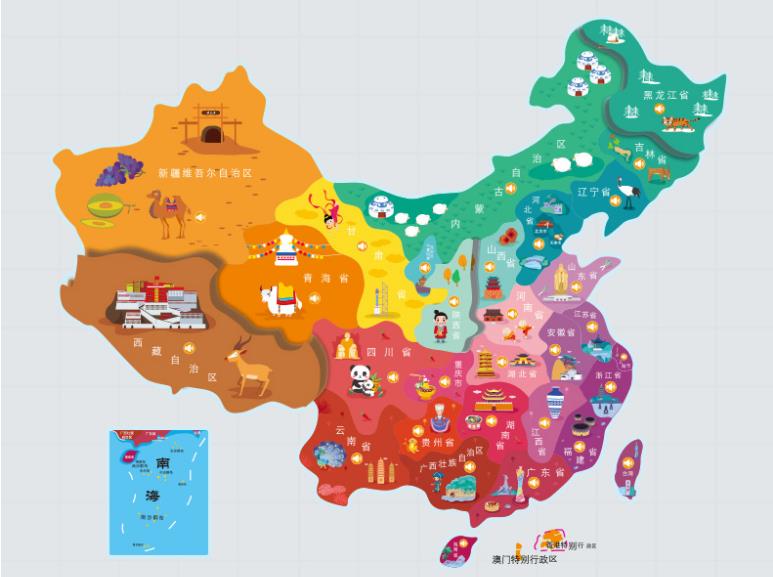 克山名酒回收.jpg